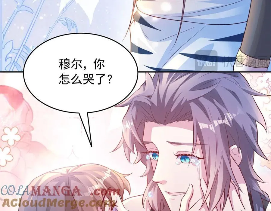 692 第67页