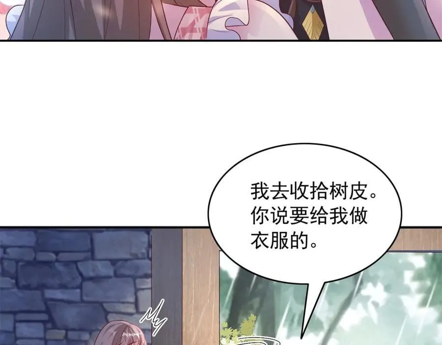 692 第69页