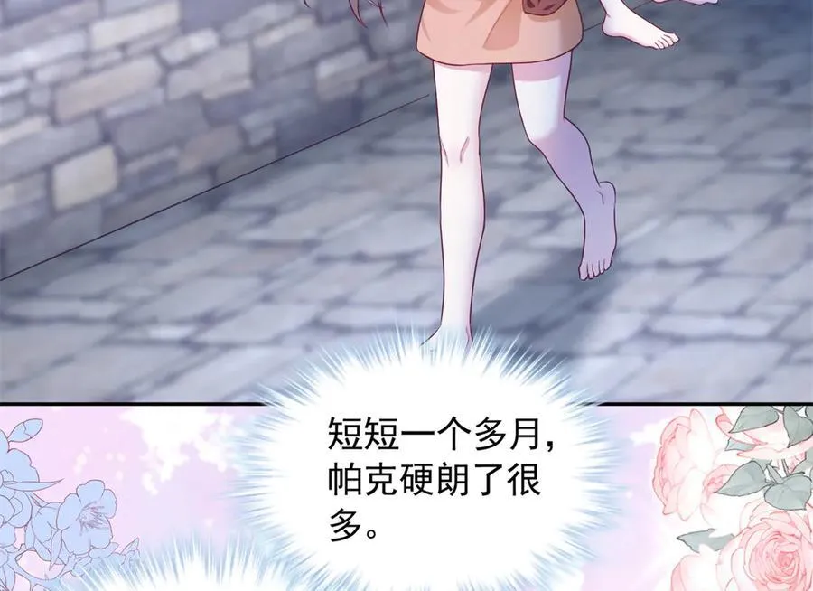 693 第5页