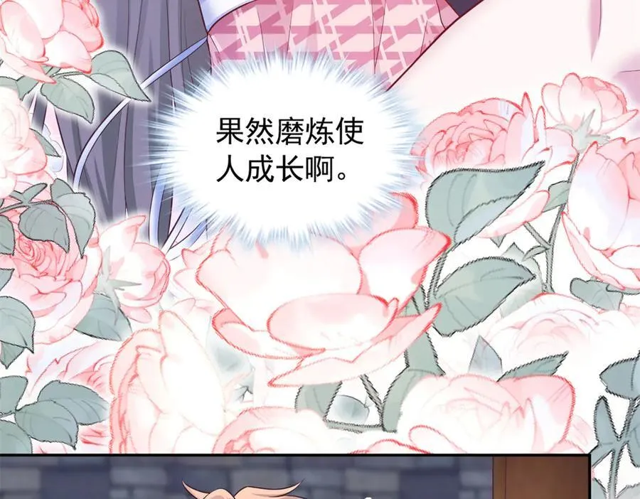 693 第9页