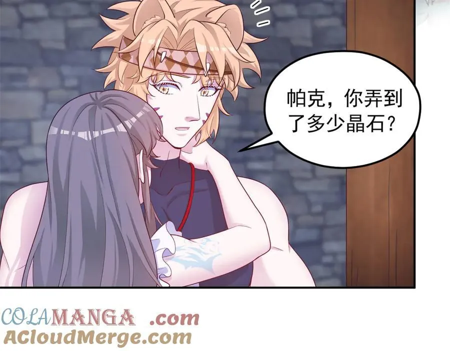 693 第10页