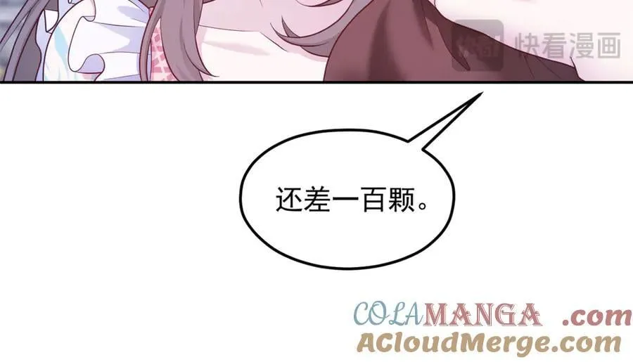 693 第16页