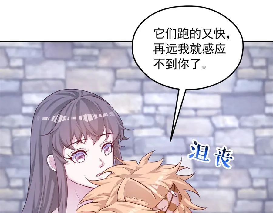 693 第17页