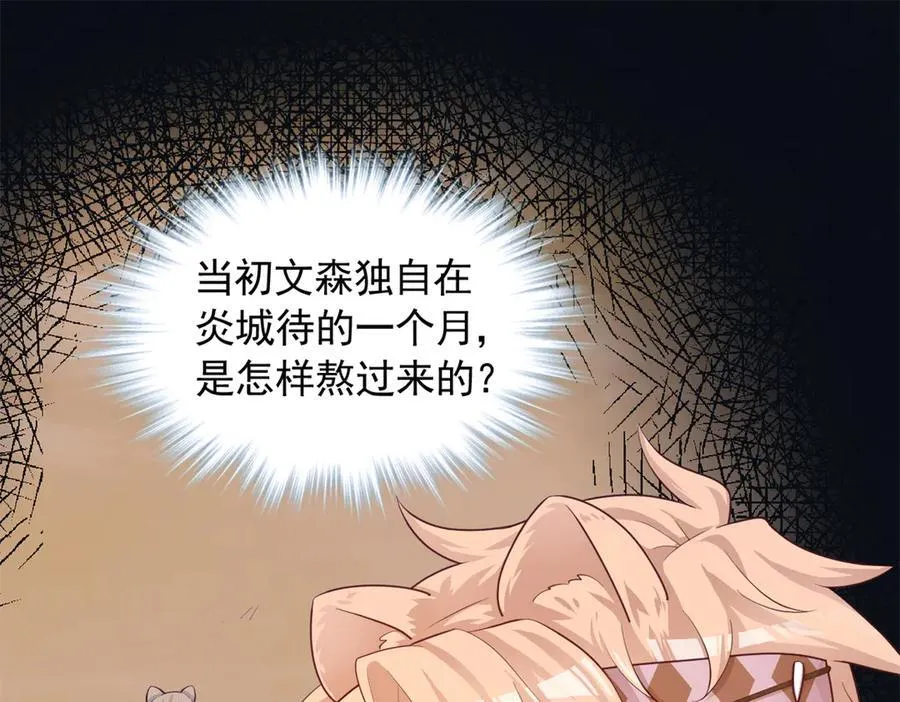 693 第20页