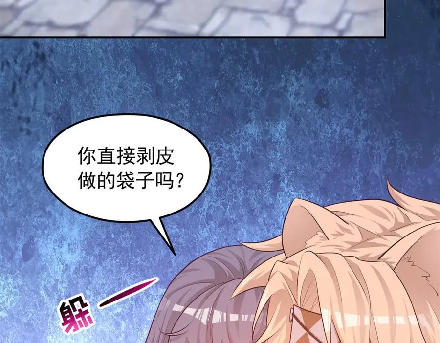 693 第27页