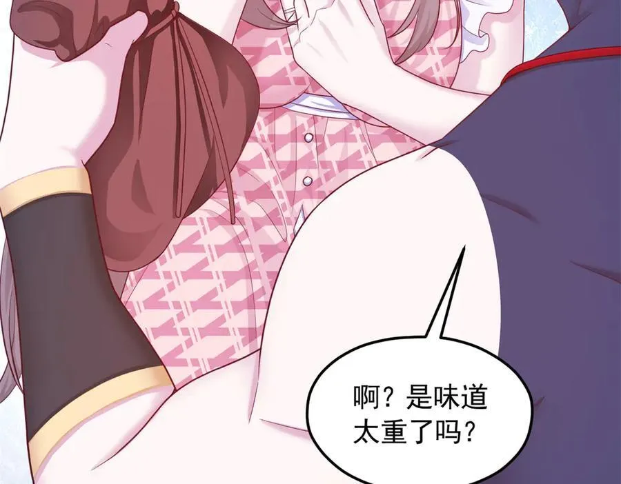 693 第29页