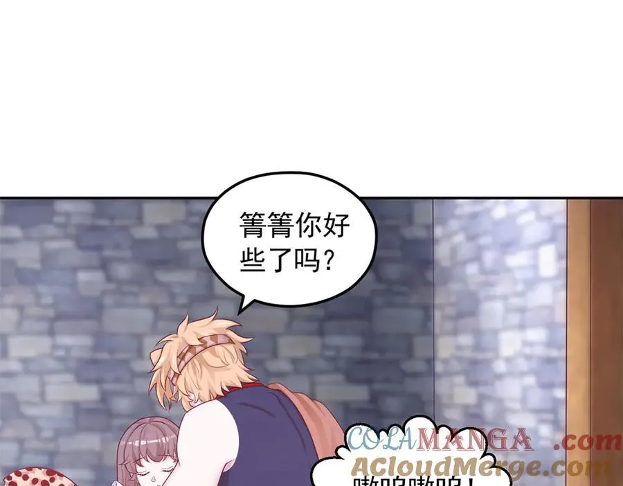 693 第34页