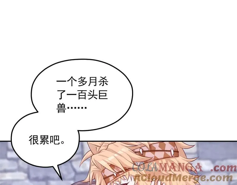 693 第37页