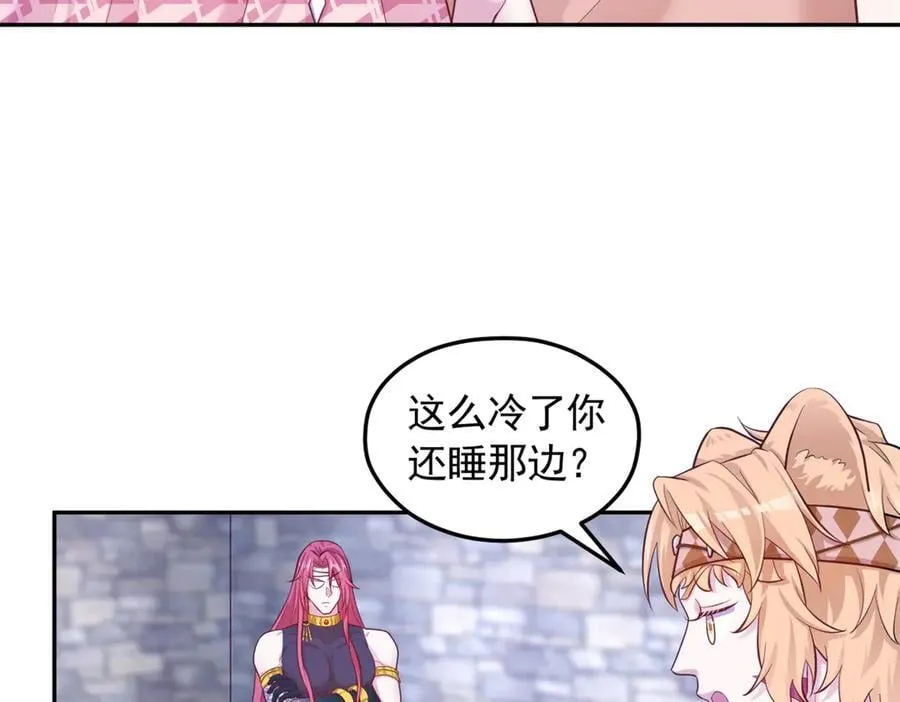 693 第42页