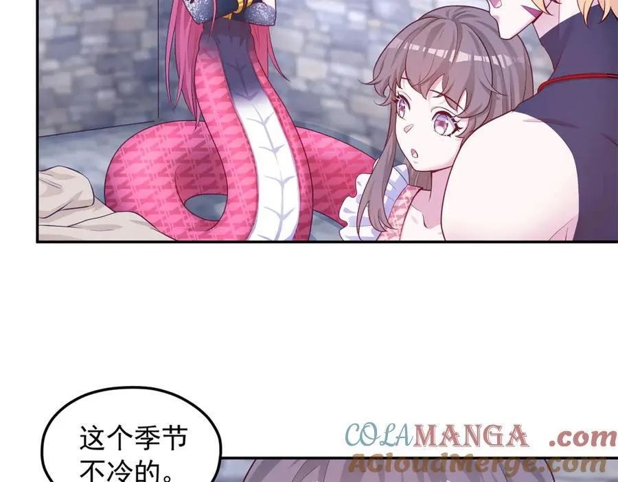 693 第43页