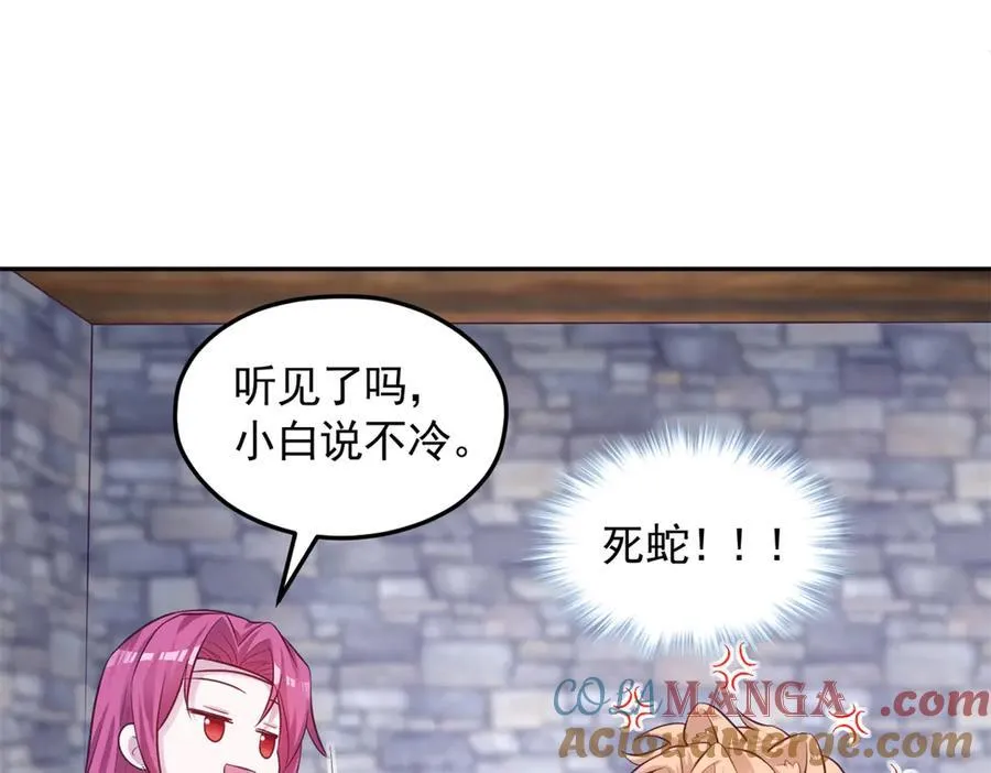 693 第46页