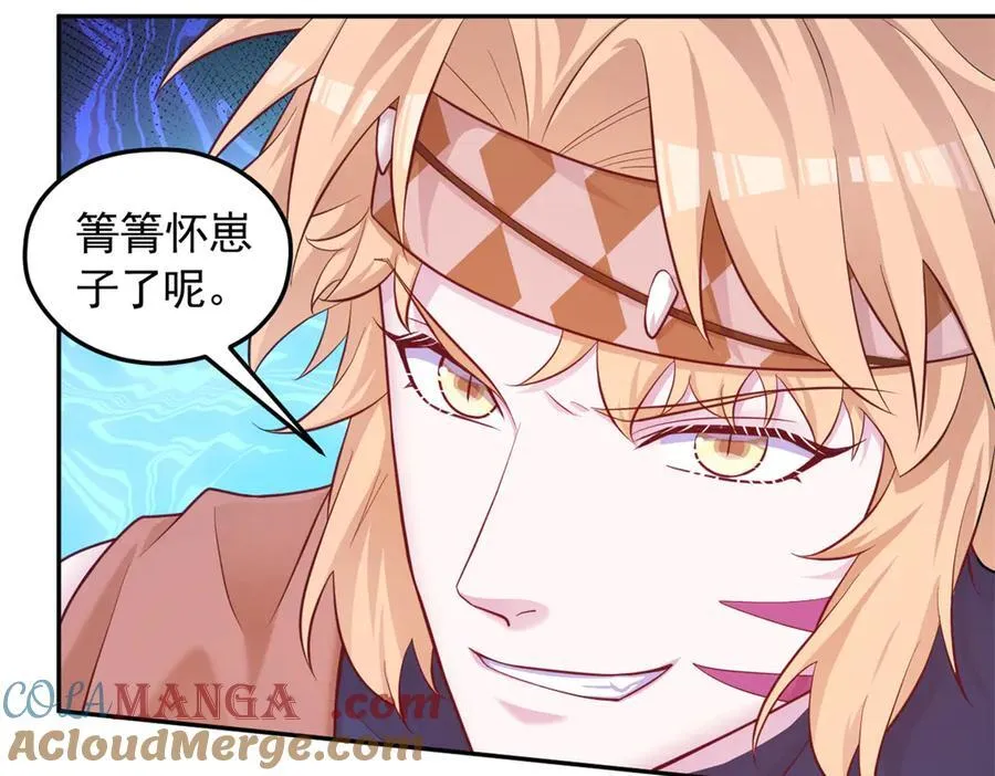 693 第49页