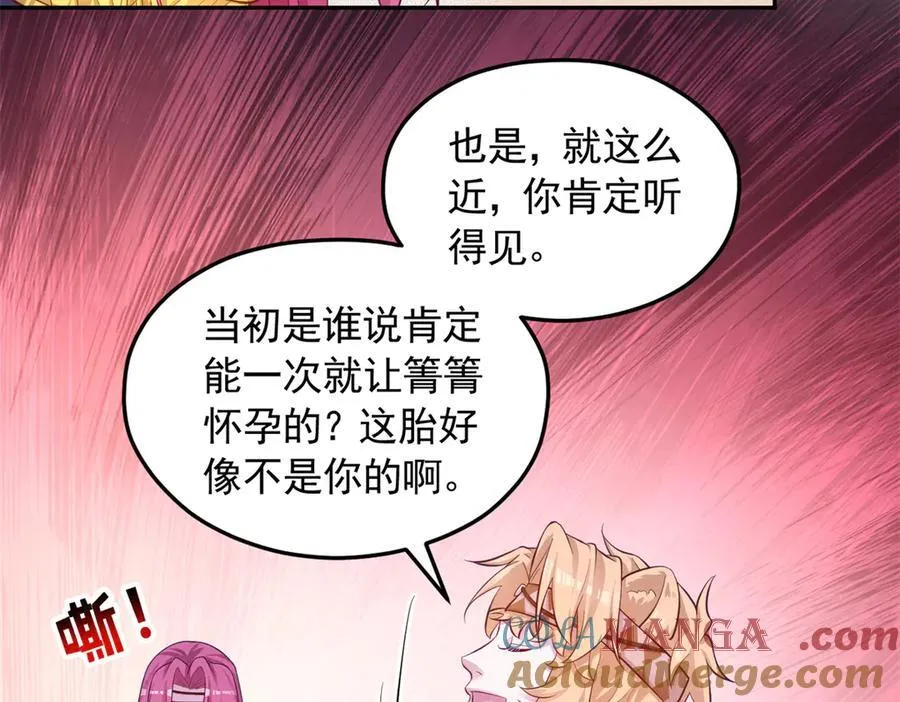 693 第52页