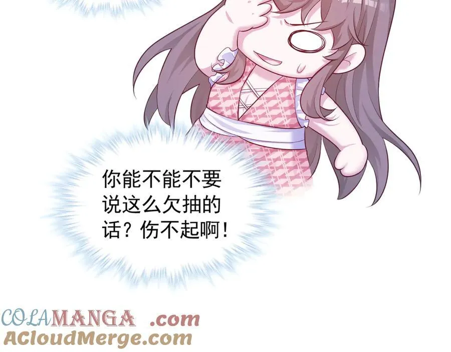 693 第55页