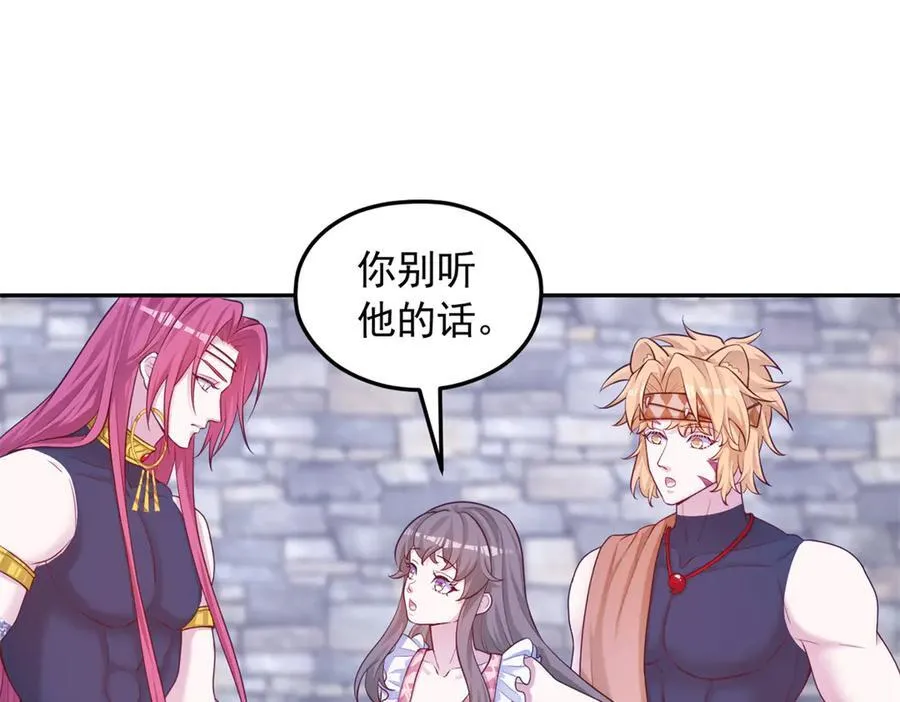 693 第57页
