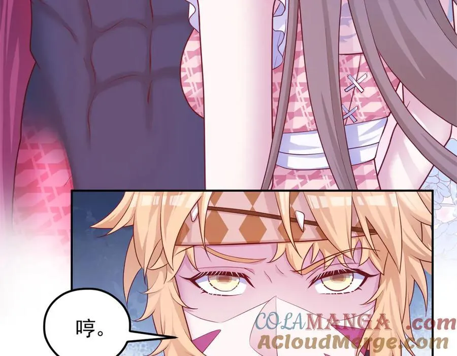 693 第61页