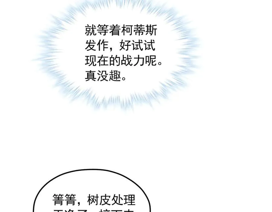 693 第63页