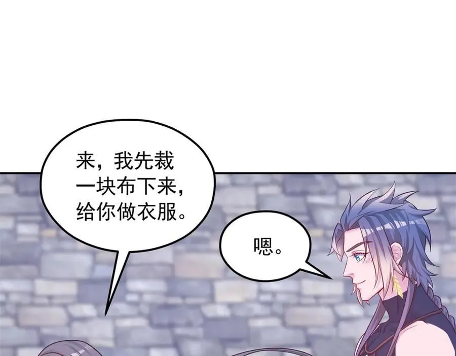 693 第77页