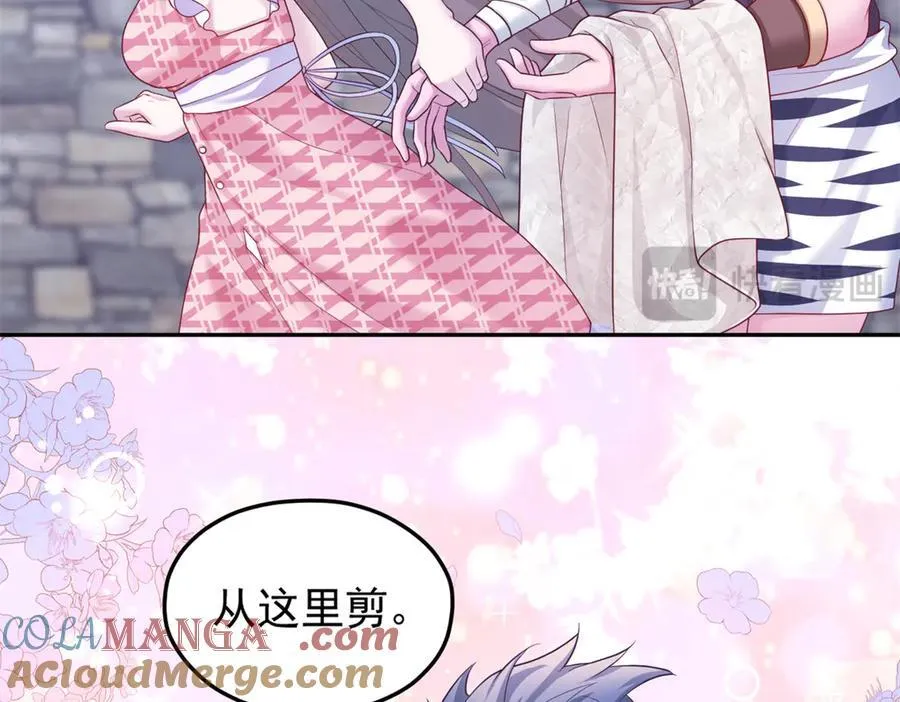 693 第79页
