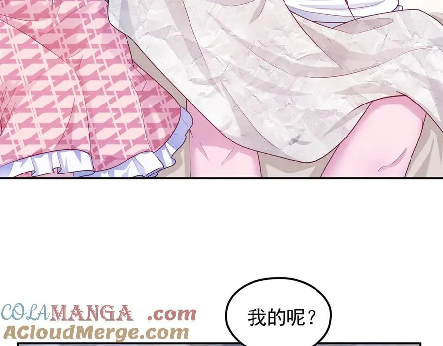 693 第82页