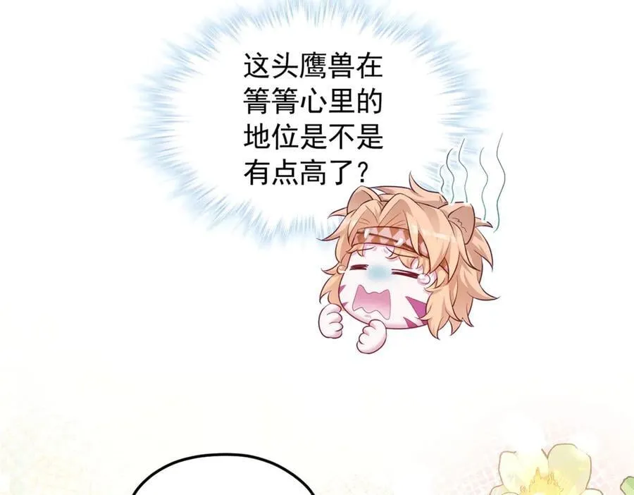 693 第84页