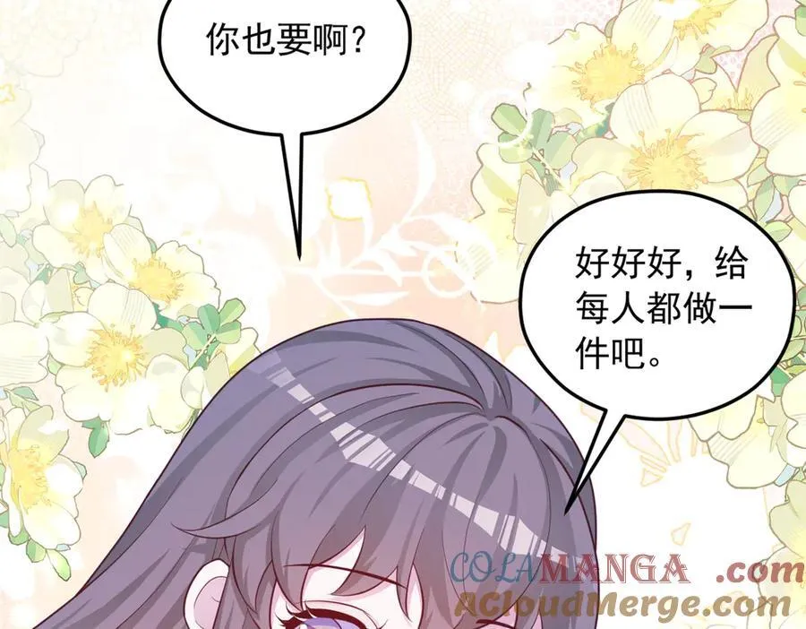693 第85页