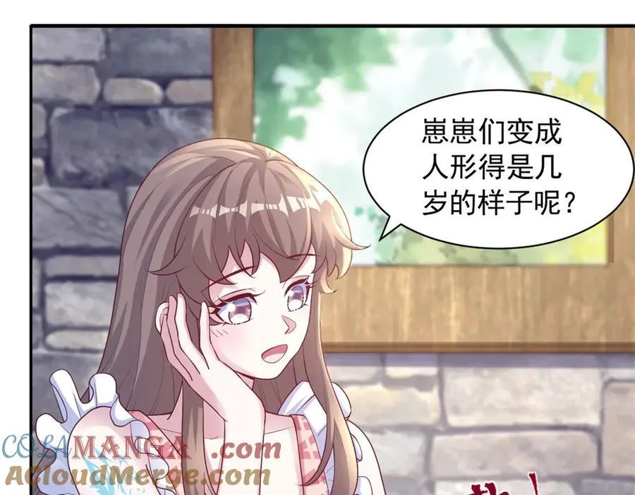 694 第4页