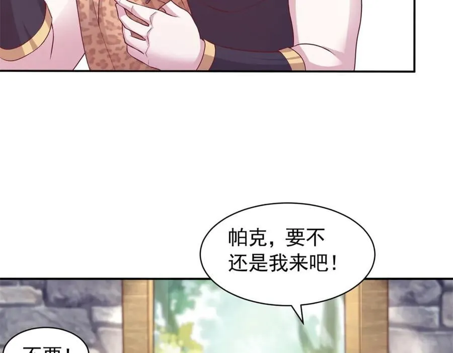 694 第8页