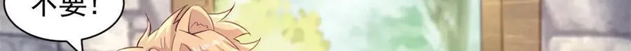 694 第9页