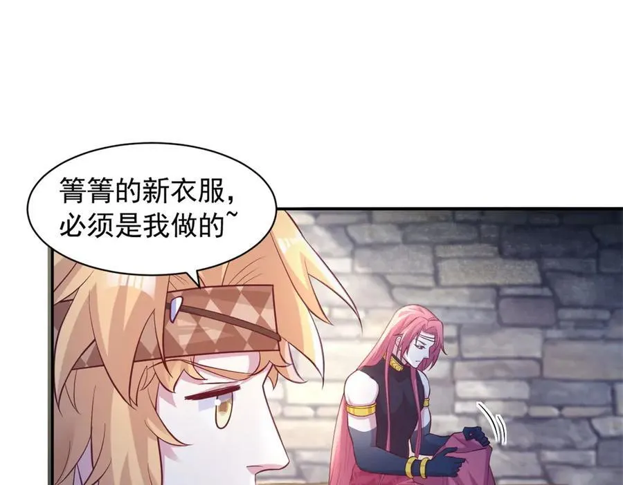694 第11页