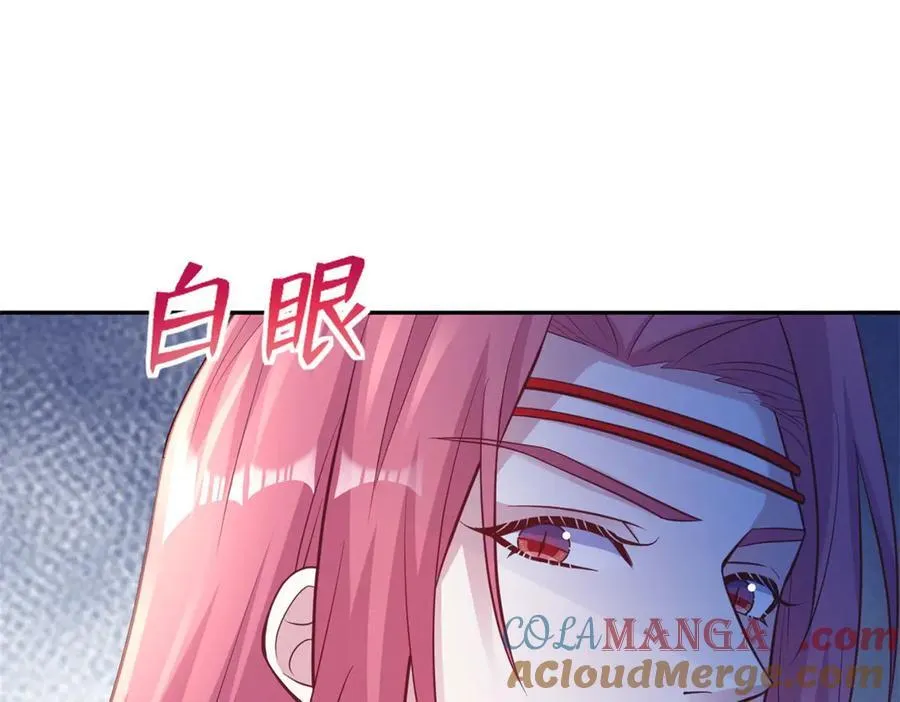 694 第13页