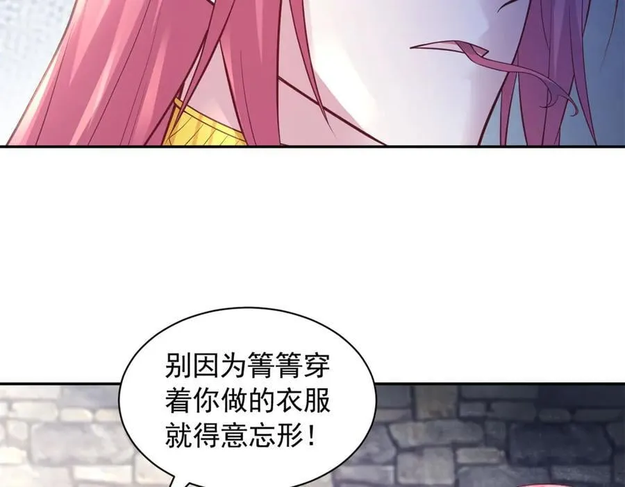 694 第14页