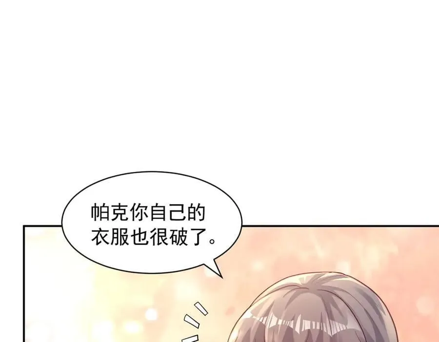694 第17页