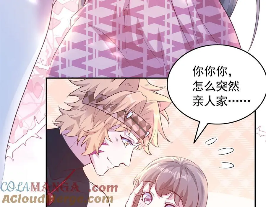 694 第25页