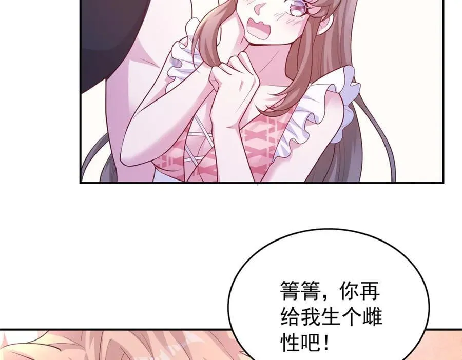 694 第26页