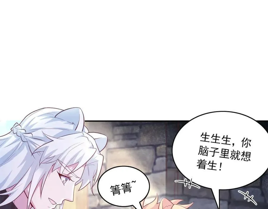 694 第29页