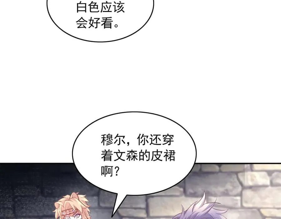 694 第32页