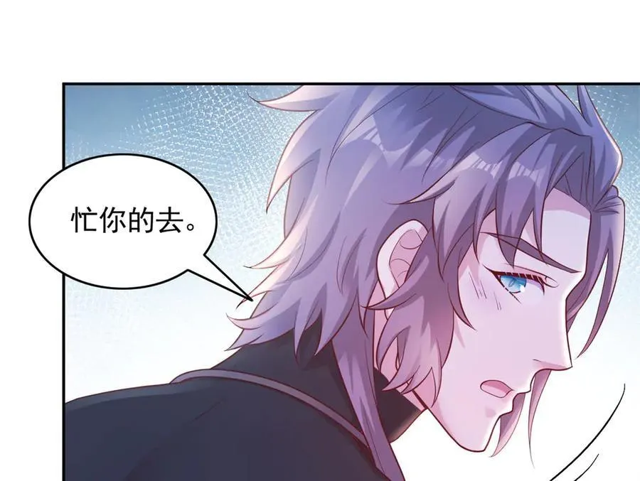 694 第35页