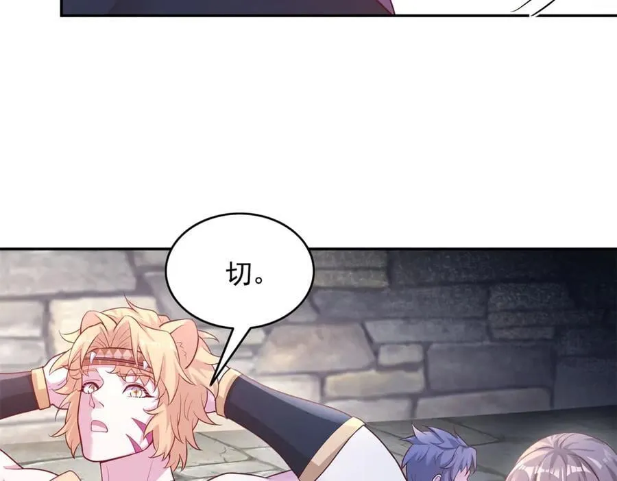 694 第36页