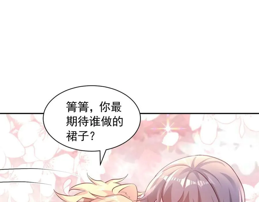 694 第39页