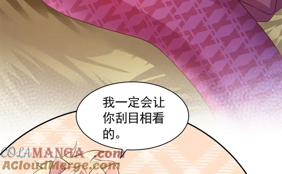 694 第46页