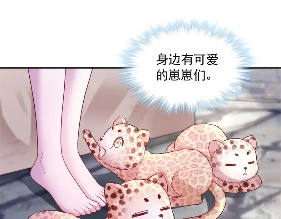 694 第51页