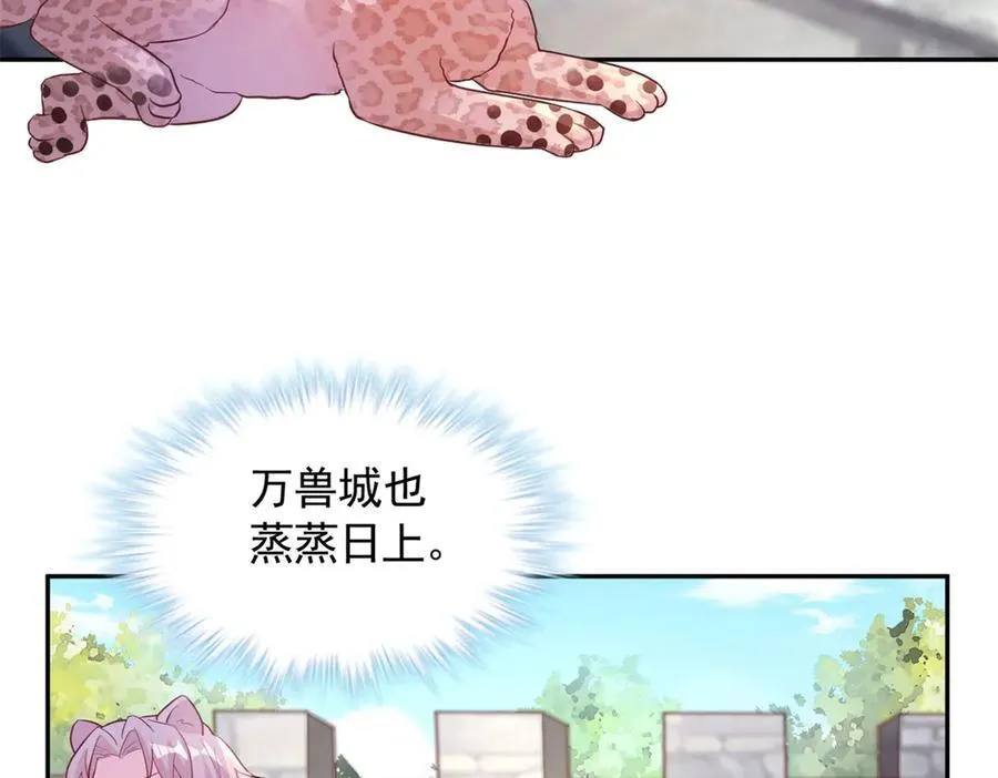 694 第53页