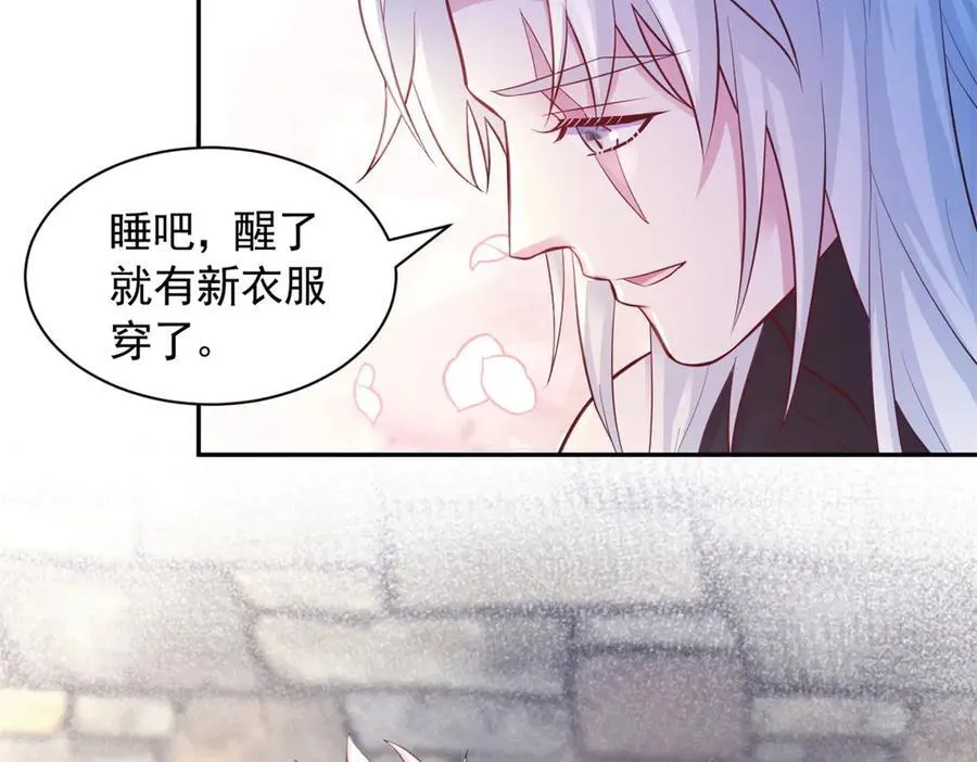 694 第62页