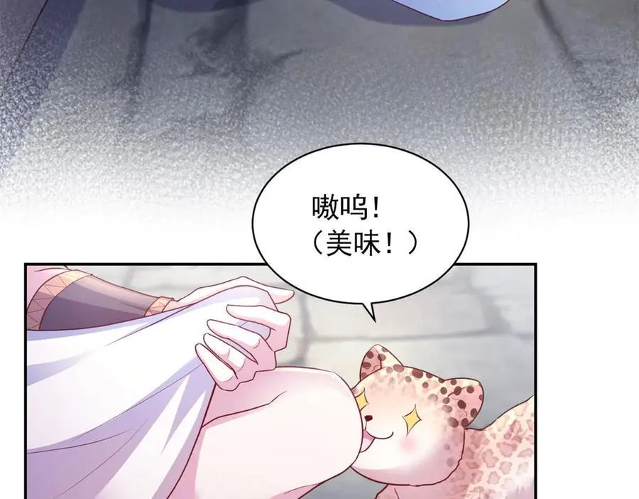 694 第65页