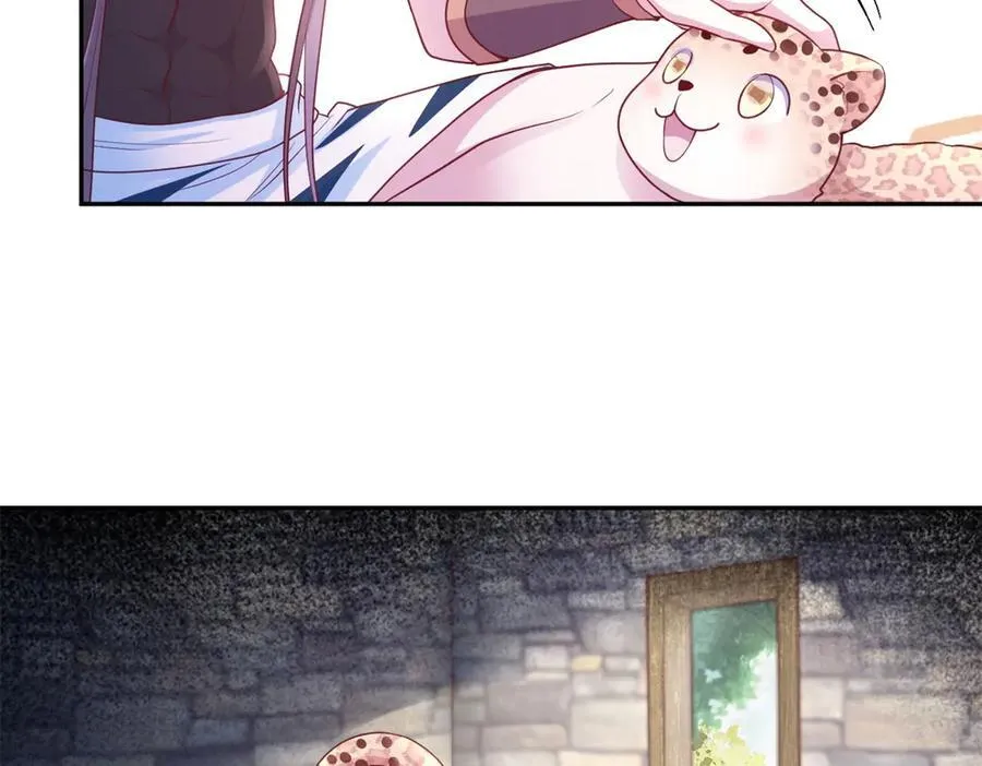 694 第68页