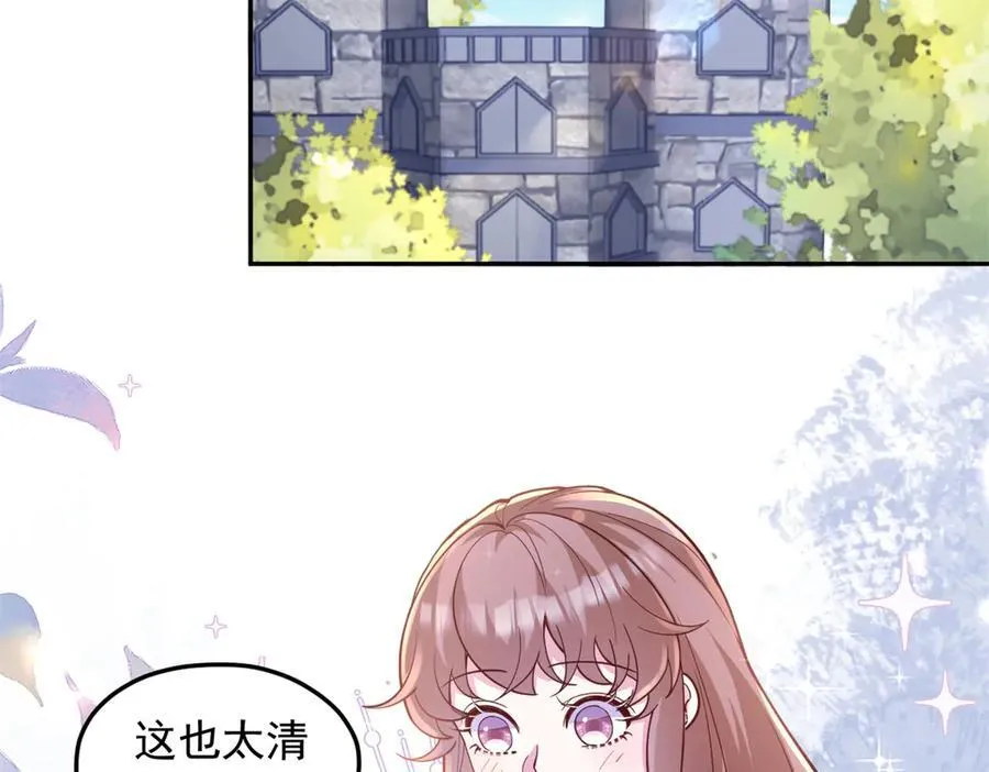695 第2页