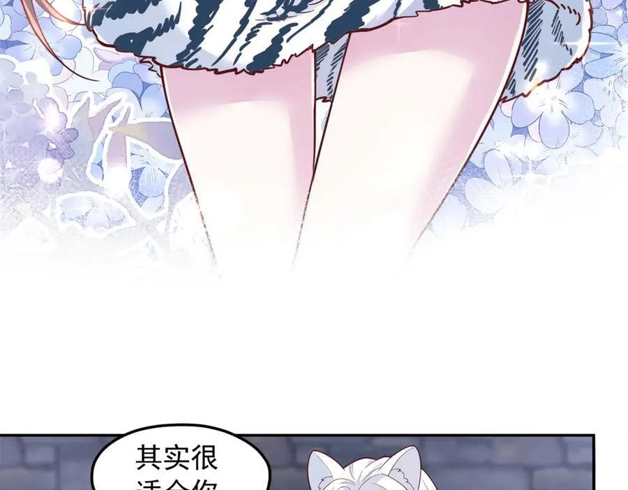 695 第5页
