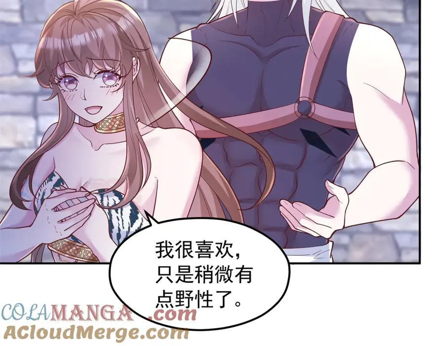 695 第7页