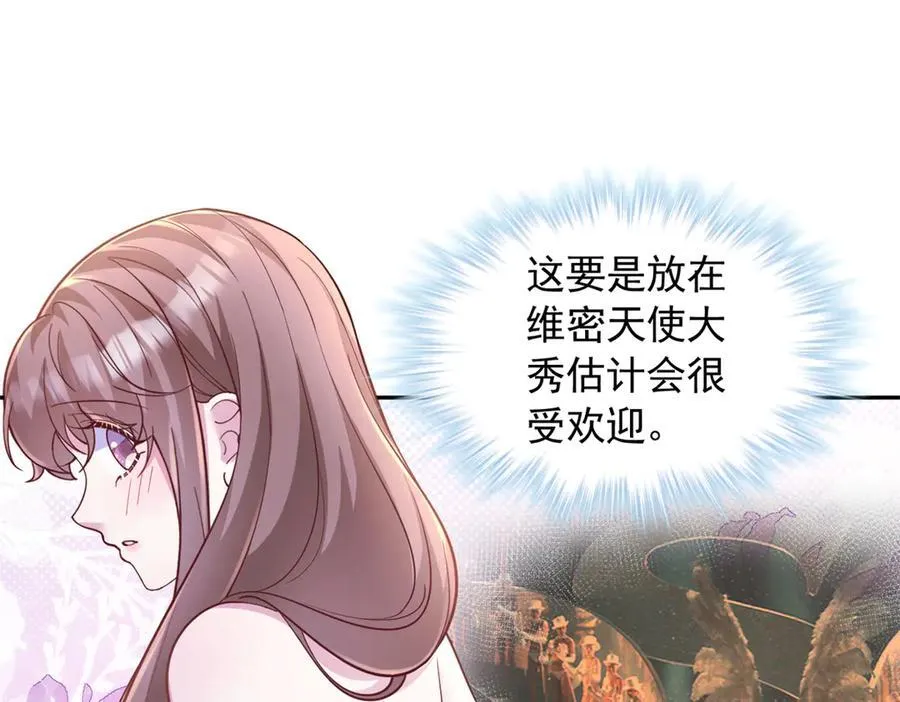 695 第8页